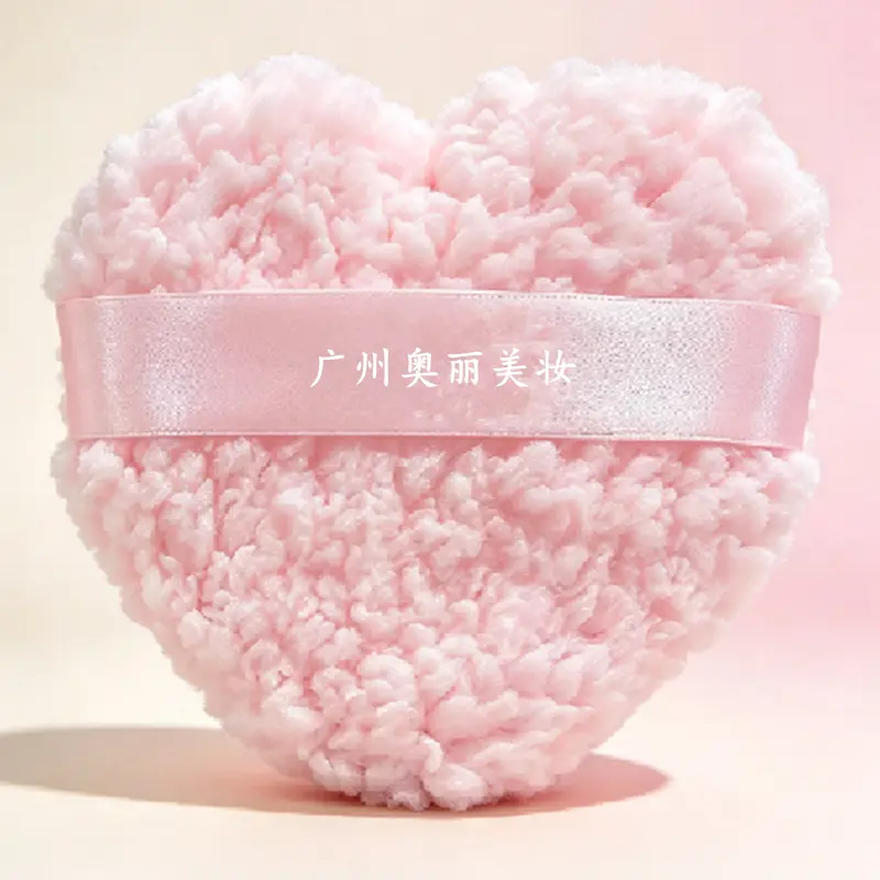 Lamb Fleece Powder Puff