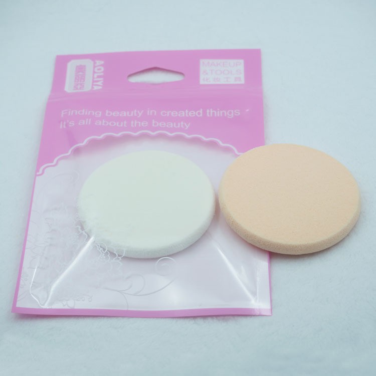 Rectangle Makeup Sponge